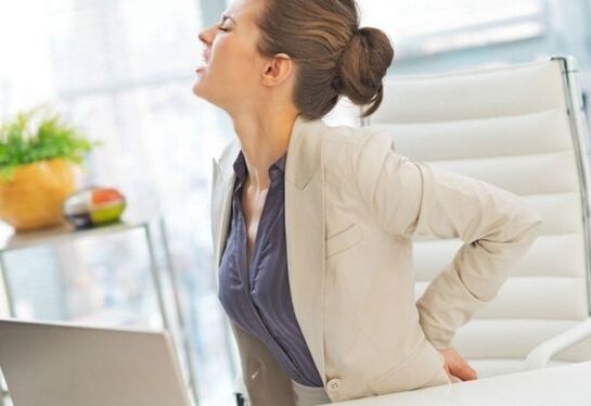 back pain while sitting